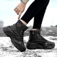 Yijiabao Schneestiefel für Frauen im Winter plus Samt warme Baumwollschuhe Marke Frauenschuhe Vielseitige Schuhe für Frauen 2025 neue Vater Schuhe erhöht 38 empfohlen, eine größere Größe zu nehmen