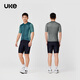 
UKE men's short-sleeved cycling suit, comfortable and non-sliding sports top, quick-drying and sweating simple and versatile road bicycle suit, tea green, speeding L