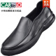 卡帝乐鳄鱼（CARTELO）男款皮鞋真皮男鞋头层牛皮软面皮商务圆头百搭厚底套脚男士休闲鞋 黑色6198 37 此款偏此款偏大一