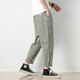 
Jewish casual pants for men in summer new loose ice silk straight sport nine-point pants for men conical Korean style trousers 9904 gray-green M