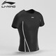 Li Ning LI-NING swimsuit men's top surfing suit comfortable quick-drying diving professional training swimsuit black XL