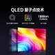 三星（SAMSUNG）32英寸 MiniLED 240Hz G8 4K 1ms(GTG) 量子点 HDR2000 G85NB 玄龙骑士 电竞 显示器 S32BG854