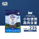 Ziyi Peak (ZIWI) cat food freeze-dried air-dried cat staple food snacks imported from New Zealand, natural adult kittens universal air-dried mutton recipe air-dried mutton recipe 400g