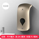 Chuangdian Soap Dispensateur Dispensver Boîte manuel Press Soap Dispensher Bottle Dasizer Dasitizer sans perforer le modèle de mousse de distributeur de savon à grande capacité