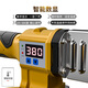 WITTMANN digital display hot melter ppr water pipe constant temperature anti-scalding water pipe hot melt machine splicer heat sealing welder docking device universal 32 plastic bag digital display + anti-blocking die head