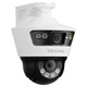Pulian (TP-LINK) surveillance camera home high-definition wireless outdoor waterproof ball machine mobile APP remote housekeeping full-color infrared night vision 360-degree panoramic rotating pan-tilt version monitor [dual lens | dual screen] 6 million standard version 32GB memory card [ Free upgrade to 64GB card]