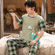 Daikaqi boy pajamas summer teenage boys junior high school high school home clothes summer thin style can be worn loose men - short-sleeved trousers men 3519 M teenager size