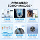 Haier drum washing machine fully automatic ultra-thin all-in-one washer and dryer 10 kg Lazy household HMATE29S similar model large capacity with dryer HMAX29S 20% national subsidy industry best-selling丨selling millions丨rave reviews