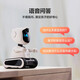 萤石 萤宝RK2pro 400W智能儿童陪护学习机器人 远程遥控早教机器人智能机器人 AI玩具视频通话语音互动 RK2基础款【升级发RK2pro版】 32G卡【免费升级发64G】
