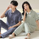
Manzhiwan couple pajamas short-sleeved trousers for men cool pure cotton summer thin female parents can wear home clothes suit autumn 12605 single female M (recommended 80-100 Jin [Jin equals 0.5 kg])
