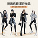 Fitonton Haifischhose für Frauen, die Herbst und Winter und Velvet verdickte Gesamtschockheben elastischer Yoga -Leggings schwarz m