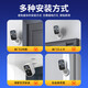 宝技4g摄像头终身免流量监控器家用室内充电免插电无需连WiFi磁吸免打孔手机远程监控带夜视可对话