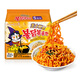 Sanyang (Samyang) Türkei Nudel Sanyang Cheese Alliance Instant Nudeln 725 g (145 g*5) Nudel Nudel Frühstück und Snacks schnell essen