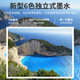 佳能（Canon）TS8380t无线打印机一体机彩色喷墨六色照片复印扫描多功能双面商用连供无线 TS8380红色t（6色双面无线+打印复印扫描） 套餐一（易加墨大墨盒+6瓶墨水+大礼包