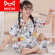 Cat Man (Miiow) Princess Style Frühling Frühling Kurzarm Kinderhose Kurzarm Ice Sense Girl Seidenpyjamas Frauen Seiden Spring und Sommer Süßes 1049 M Girls 10 Größe 105 115C 38jin [Jin gleich 0,5 kg] (Mädchen 10