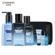 Natural Hall Men's Glacier Moisturizing Gift Box (160ml cleansing + 120ml water + 70ml moisturizing dew + travel cover)