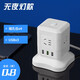 Vertical socket multi-hole plug-in board USB plug-in strip multi-purpose plug-in board with line multi-functional three-dimensional Rubik's cube Kangjiafu home office charging source tower drag strip 1 layer U (4 sockets + 3 USB) 0.8 meters