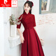 Pierre Cardin (Pierre Cardin) New National Standard Fashionable Women's Clothing Chinese Toast Wear Bridal Cheongsam Wedding Return Autumn and Winter Long Sleeve Burgundy Order Burgundy Long Sleeve XL