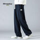 MMOPTOP trendy brand drapey casual pants for men in autumn and winter breathable anti-wrinkle straight wide leg loose sanitary trousers CJ01 Navy blue 2XL