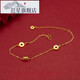 Chi Xingjin store new model 999 small waist anklet for women 18K5G extended bracelet chain gift about 4g small +7CM)