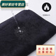 Rongtao thickened black towel barber shop dry hair towel makeup artist special tablecloth ratio black bath towel 80180C 40*80CM black towel
