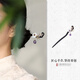 Phoenix Nirvana hairpin, ancient style ebony hairpin, new Chinese style headwear, high-end hair accessories, step-shaking hairpin, practical birthday gift for women