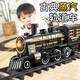 Kinderspielzeug Electric Track Track Dampf Emu Puzzle Boy Retro Track Car Model Geburtstagsgeschenk Upgrade Klassischer Version Track Train - ausgestattet mit 3 Autos