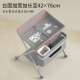 无·印·良·品WYLP尿布台Ameito婴儿护理宝宝换多功能可折叠床按摩 灰色【尊贵款】双层置物+顺滑大
