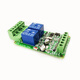 1/2/3/4/6/8/12-channel Modbus relay module switching input and output RS485/TTL/PLC 4-channel output + no input 5V