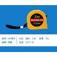 Tape measure 2 meters construction site meter ruler household soft steel ruler mini portable tape measure stainless steel multi-thickened imported manufacturer clearance 2m tape measure loss sale trial model 1m random color