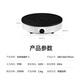 Mijia Xiaomi Induction Cooker 2 High Power Stir Frying 99 Blocks Fire Power Hot Pot Stir-Frying Steaming Frying Frying Boiling Water Home Intelligent Multi-Function Round