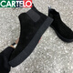 卡帝乐鳄鱼（CARTELO）切尔西靴男士马丁靴男款一脚蹬高帮棉鞋男鞋秋冬翻毛皮鞋加绒靴子 882黑色 38