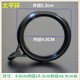 Jingfu curtain ring hanging ring Roman rod accessories ring curtain hook ring hanging ring ring curtain ring buckle hook hook pull ring inner diameter 3.5 [white] 20 pieces
