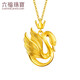 Lukfook Jewelry Gold Pendant Crown Swan without Necklace Pure Gold Gift for Women Price GDG70064 Approximately 4.24 grams