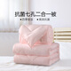 Mercury home textile quilt spring and autumn quilt [soybean quilt] spring and autumn quilt antibacterial soy fiber air conditioning quilt core 3.6~10.7 mother and child quilt [soybean fiber/available in all seasons] powder 220240cm