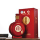 
Xijiu [Produced in 21-23, random delivery] Cellar 1998 sauce-flavored liquor 53 degrees of wedding banquet for relatives and friends 53%vol 719mL 6 bottles Whole box