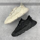 阿迪达斯 （adidas）三叶草Ozweego 全黑武士老爹鞋易烊千玺同款EE6999 EE7775 女款黑武士 【】 38.5 正品支持鉴定