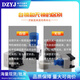 DZYJ self-locking non-locking switch 5.8*5.8 7*7 8*8 8.5*8.5mm button non-self-locking button three-legged 6-pin gray 8.5*8.5 self-locking three-pin (10 pieces)