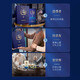 Jin brand Maopu herbal wine, exclusive tartary buckwheat wine, 42.8 degrees, 500ml*6 bottles, full box, New Year's Day gift