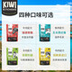 KIWI KITCHENS freeze-dried dog food imported from New Zealand, kiwi freeze-dried adult dogs and puppies, universal staple food, beef flavor 1.8kg [shelf life July 2024]