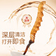 Huaici Tang Cordyceps 4 raíces/g 40 raíces caja de regalo Cordyceps tónicos regalos del día de la madre
