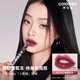 
Color Key Colaqi Little Black Mirror Lip Gloss for Women Mirror Lipstick Moisturizes Not Easy to Grind the Cup to Give My Girlfriend Birthday Gift R702