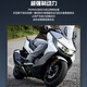 FRANDO BRAKE·SYSTEMFRANDO 车力屋摩托车刹车片适用大螃蟹9GA F901(Vespa) 684 FCC660刹车皮 金属烧结 AP02 大小螃蟹