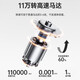 Xiaomi Wolf National 3C Certification Huaqiangbei Original 1 1 Leafless High-Speed Hair Dryer Home Silent Negative Ion High Power Does Not Damage Hair Fast Drying Hair Care Top Ten Hair Dryer Starry Sky Gray Top Edition 2 Billion Hydrating Negative Ions | Single Nozzle Gift Box Constant Temperature Hair Care | 30 Day Trial | 5 Year Warranty