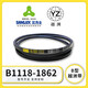 三力士三角带越洲带B型号橡胶三角带大全b1118Li-b1862Li B1473Li