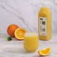 Qixian 100% orange juice 1L