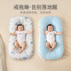 
Betas bed mid-bed baby newborn baby bed crib comfort bionic pressure and anti-shocking artifact space travel [anti-shocking + slope pillow] 0-1 year old