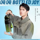 BOTTLED JOY tons of cups large-capacity tritan water cups sports kettles plastic summer college students water cups
