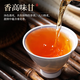 Tee Xiaoci Tea Oolong Tea Phoenix Single Troe Special neuer Tee Guangdong Chaozhou Duck Shit Duft zarte Knospen und blasenresistente Tee-Geschenkbox [ausgezeichneter Entenscheiße-Duft Phoenix Single Troe 50g]