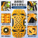 Minggu car anti-skid chain suv car does not damage tires universal snow anti-skid beef tendon chain free of charge Jin Jin is equal to 0.5 kg, top 6 pieces